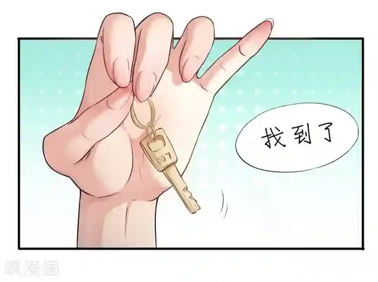 校花的最强特种兵第10话