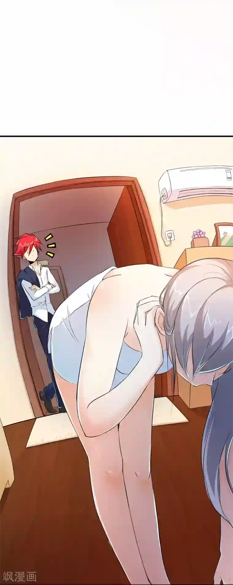 校花的最强特种兵第10话