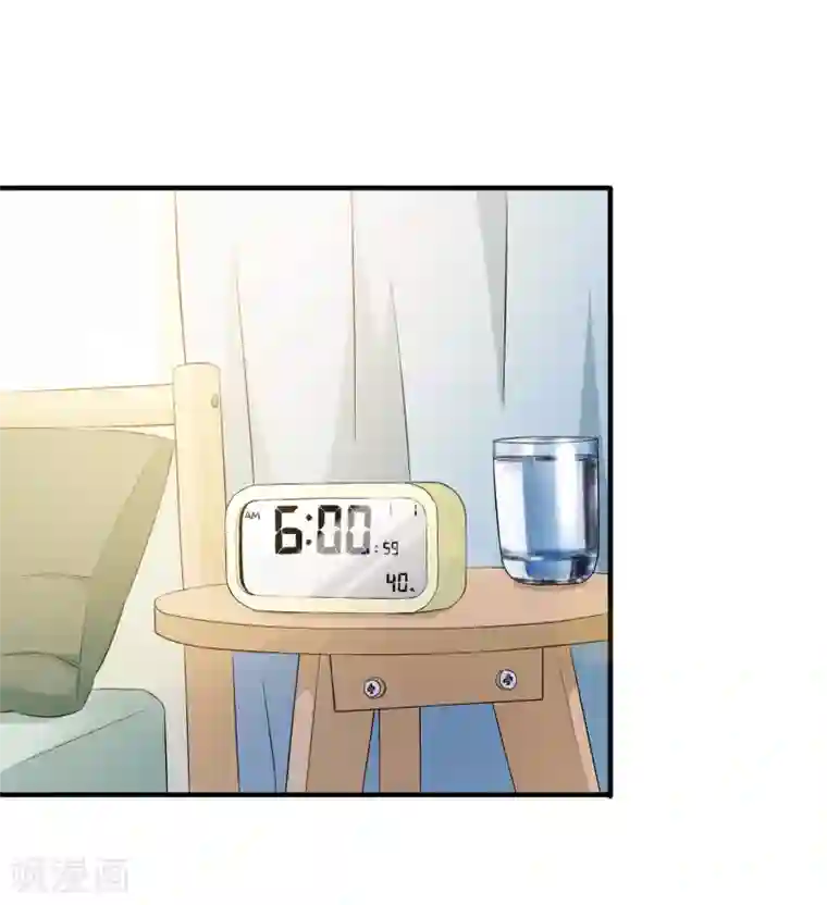 校花的最强特种兵第10话