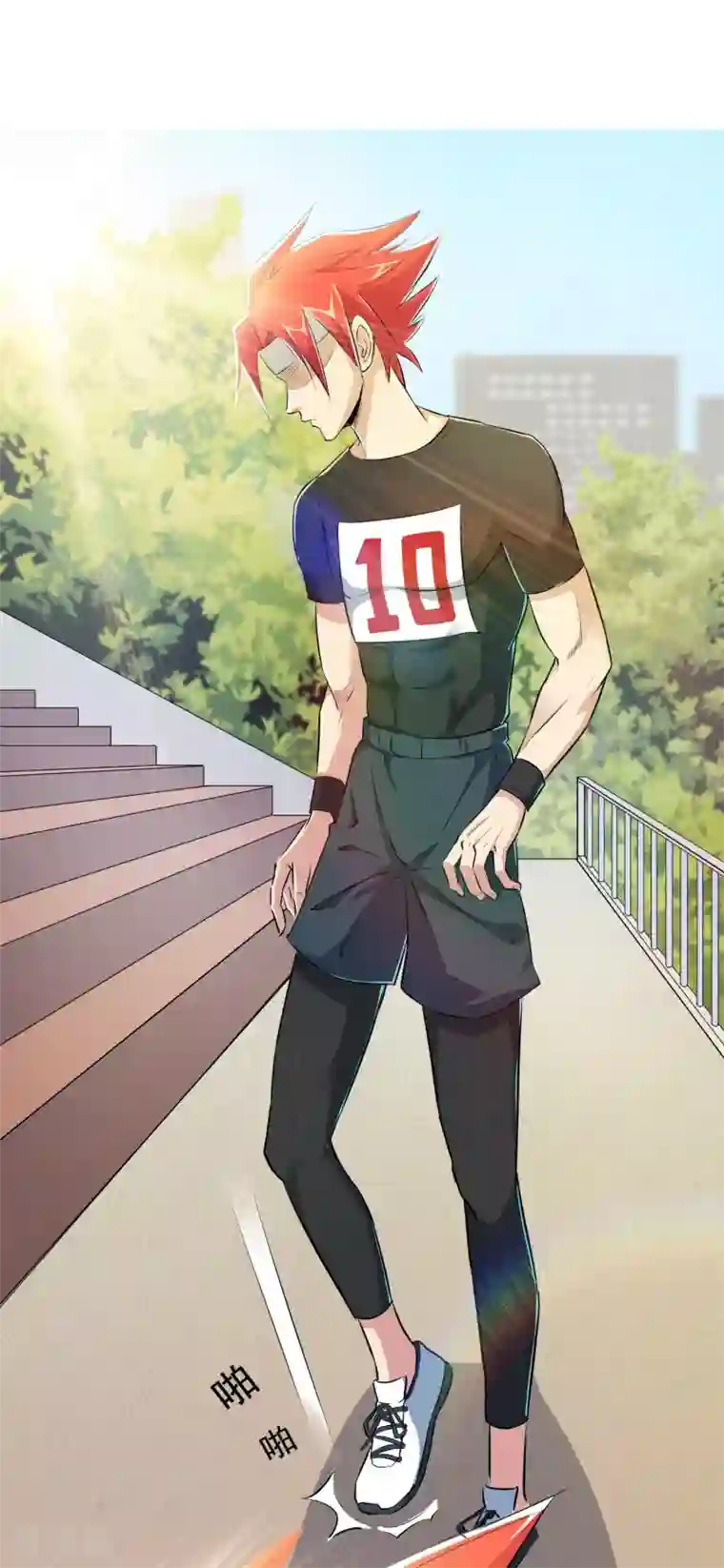 校花的最强特种兵第10话