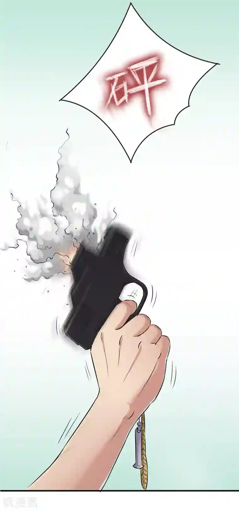 校花的最强特种兵第10话