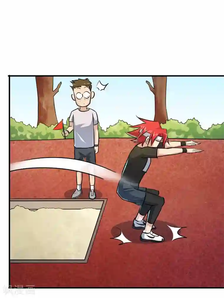 校花的最强特种兵第10话