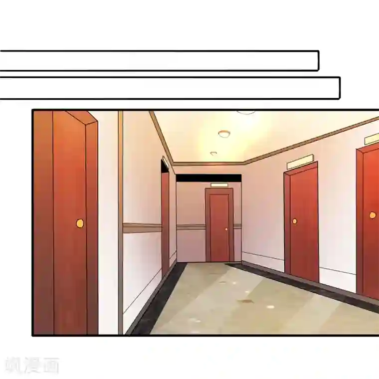 校花的最强特种兵第10话