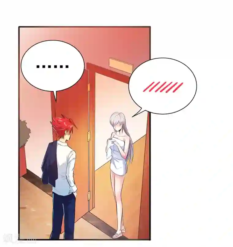 校花的最强特种兵第10话