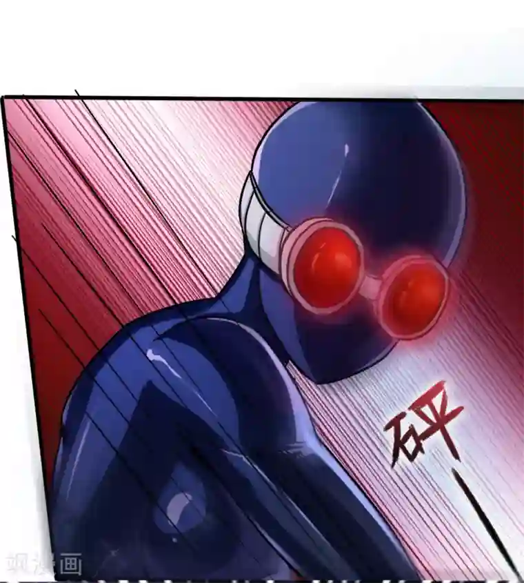 校花的最强特种兵第11话