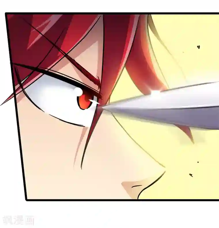 校花的最强特种兵第12话