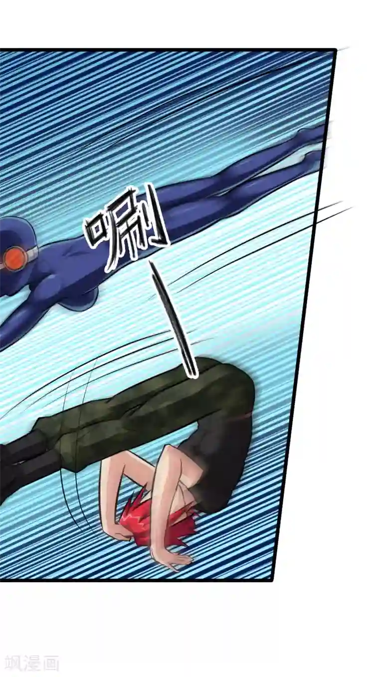 校花的最强特种兵第12话