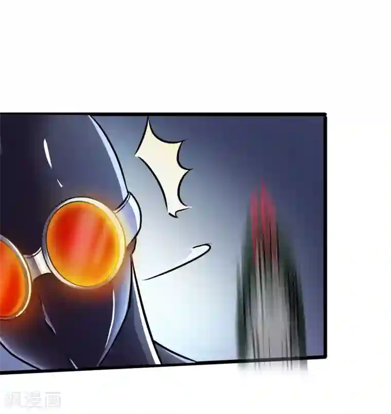 校花的最强特种兵第12话