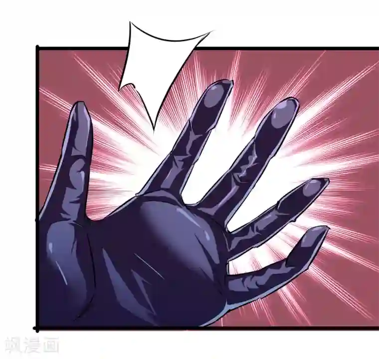 校花的最强特种兵第12话