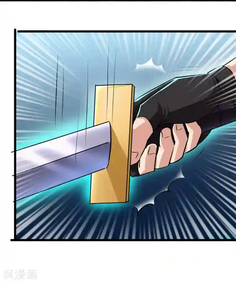 校花的最强特种兵第12话