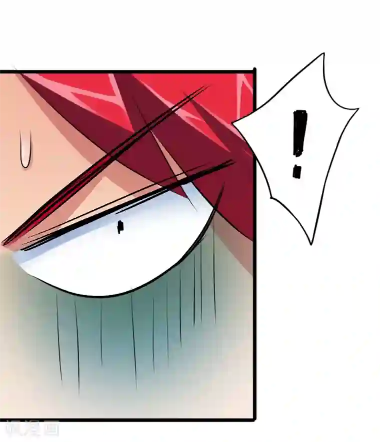 校花的最强特种兵第12话