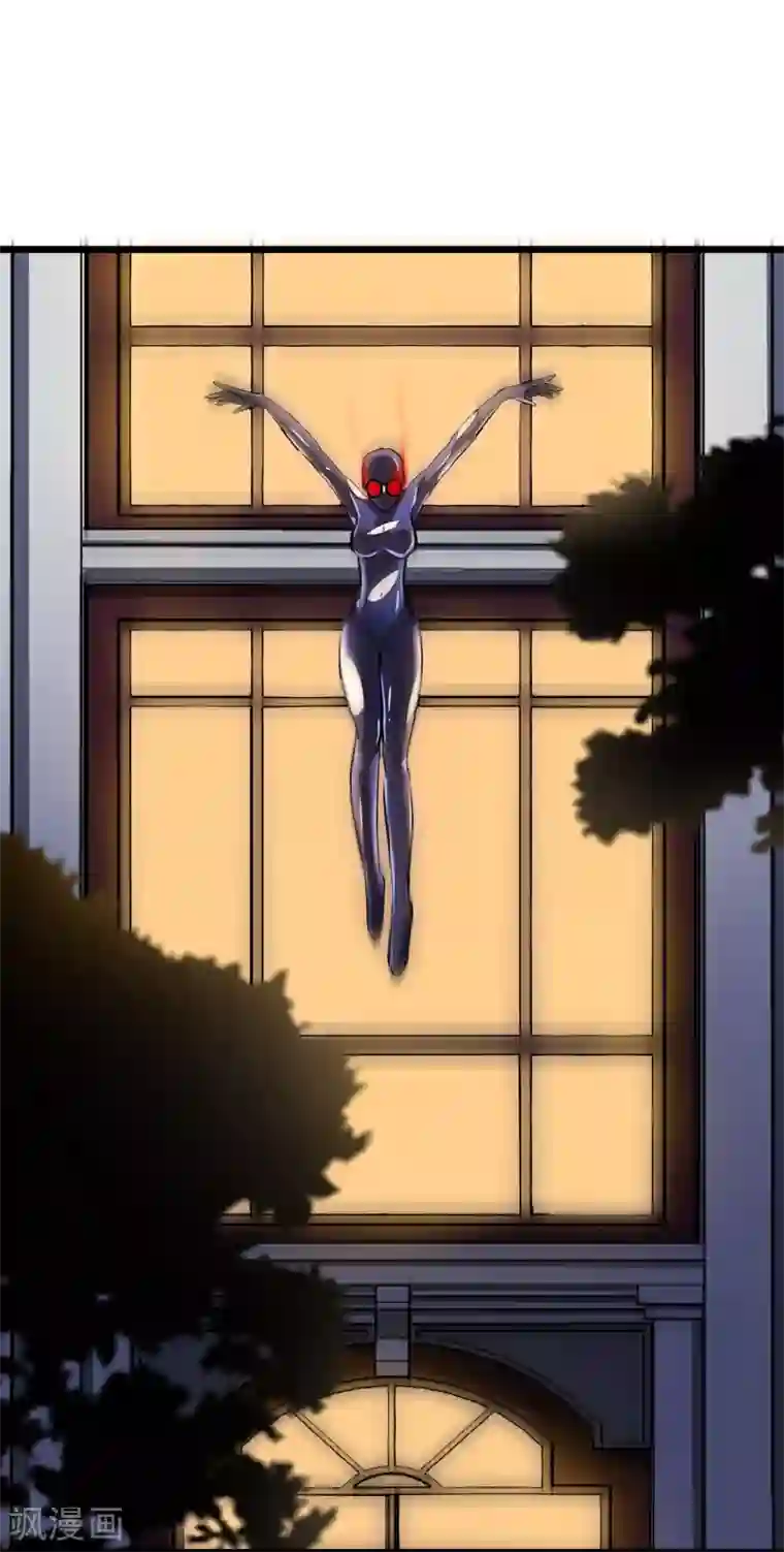 校花的最强特种兵第12话