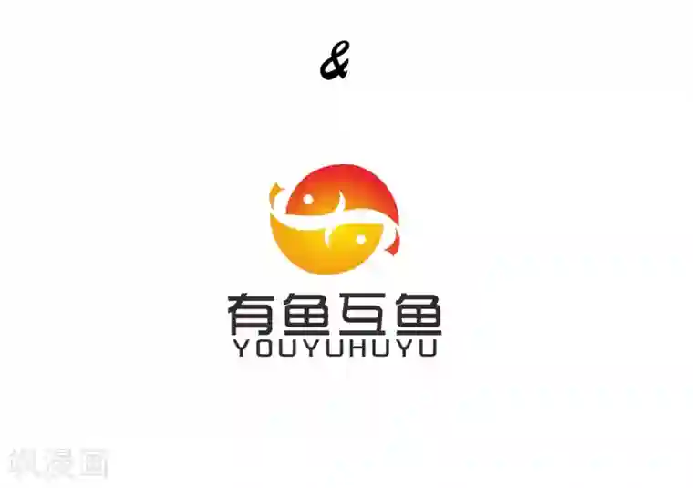 校花的最强特种兵第12话