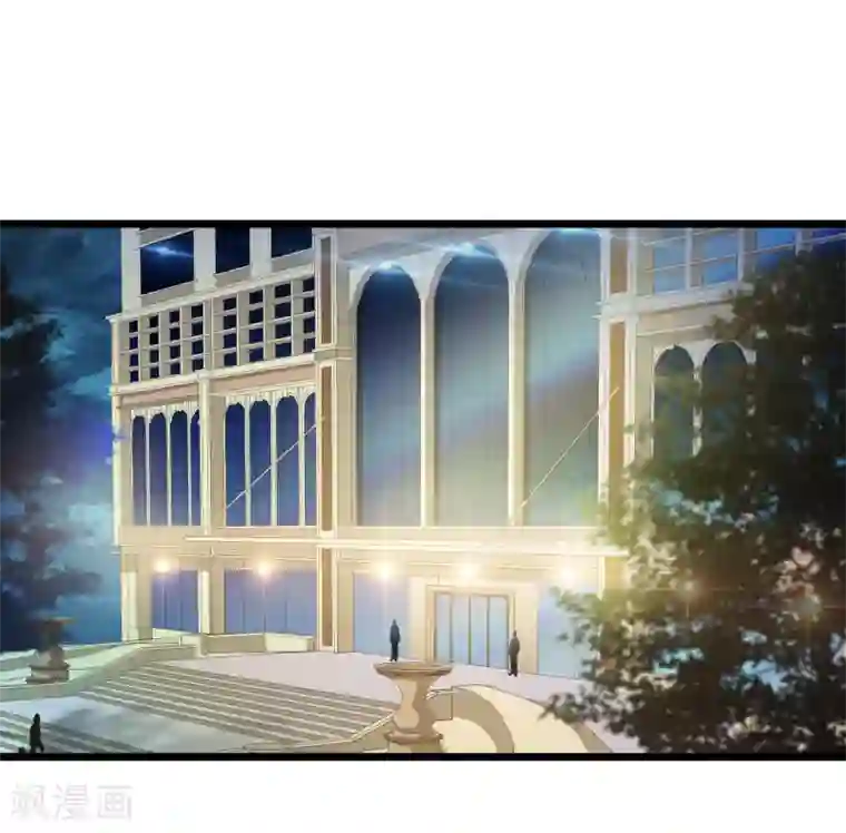 校花的最强特种兵第13话