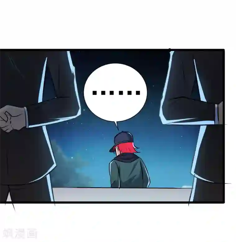 校花的最强特种兵第13话