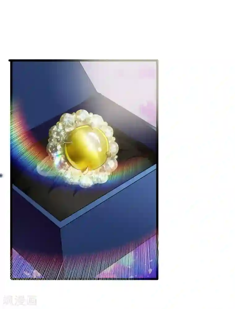 校花的最强特种兵第13话