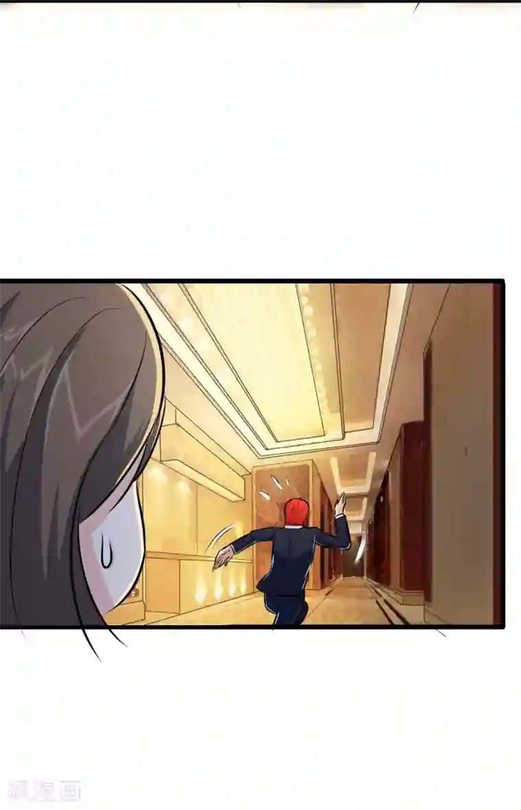 校花的最强特种兵第13话