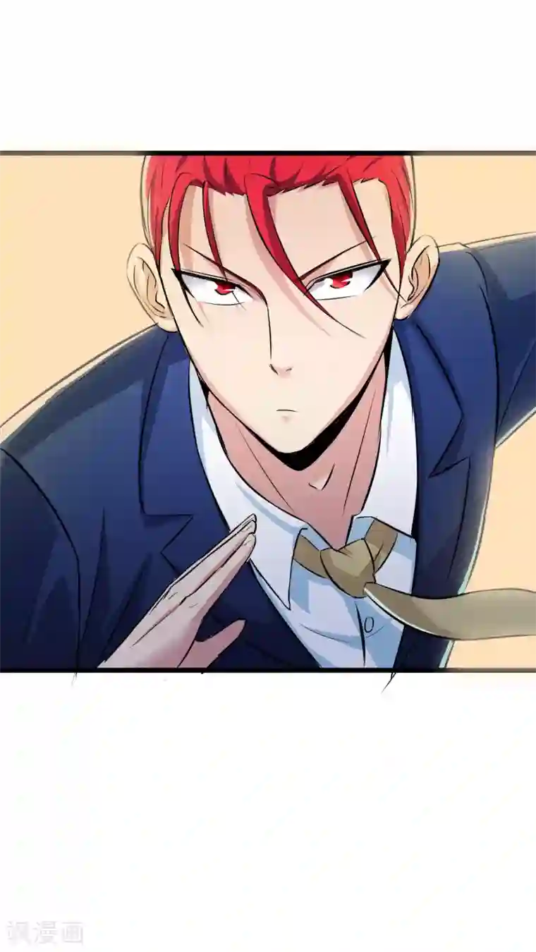 校花的最强特种兵第13话