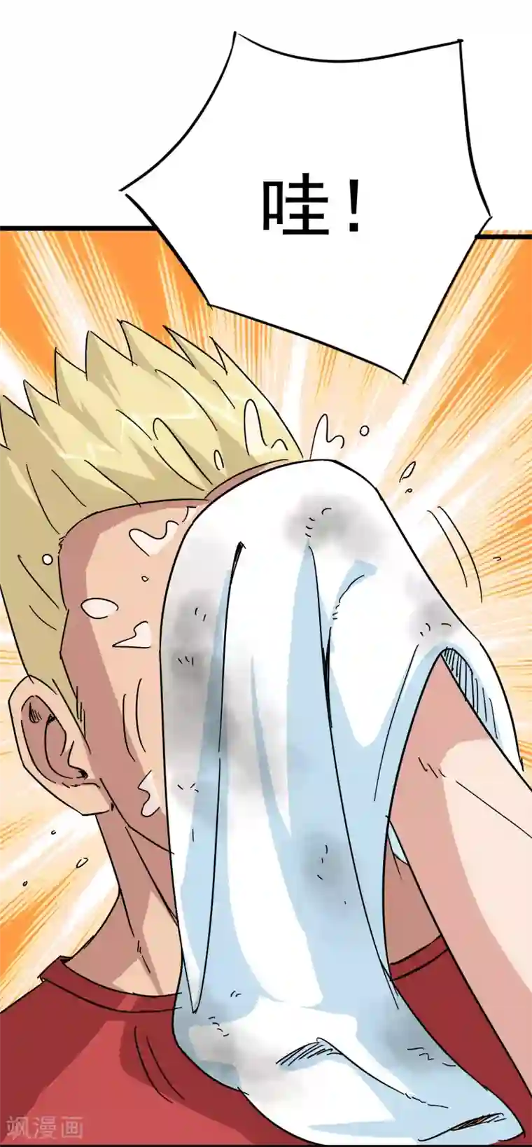 校花的最强特种兵第13话