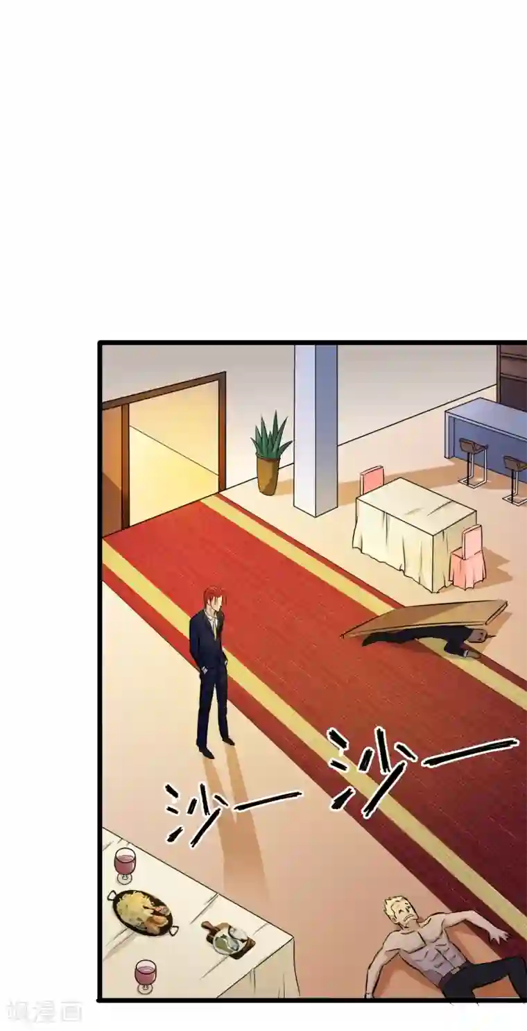 校花的最强特种兵第14话