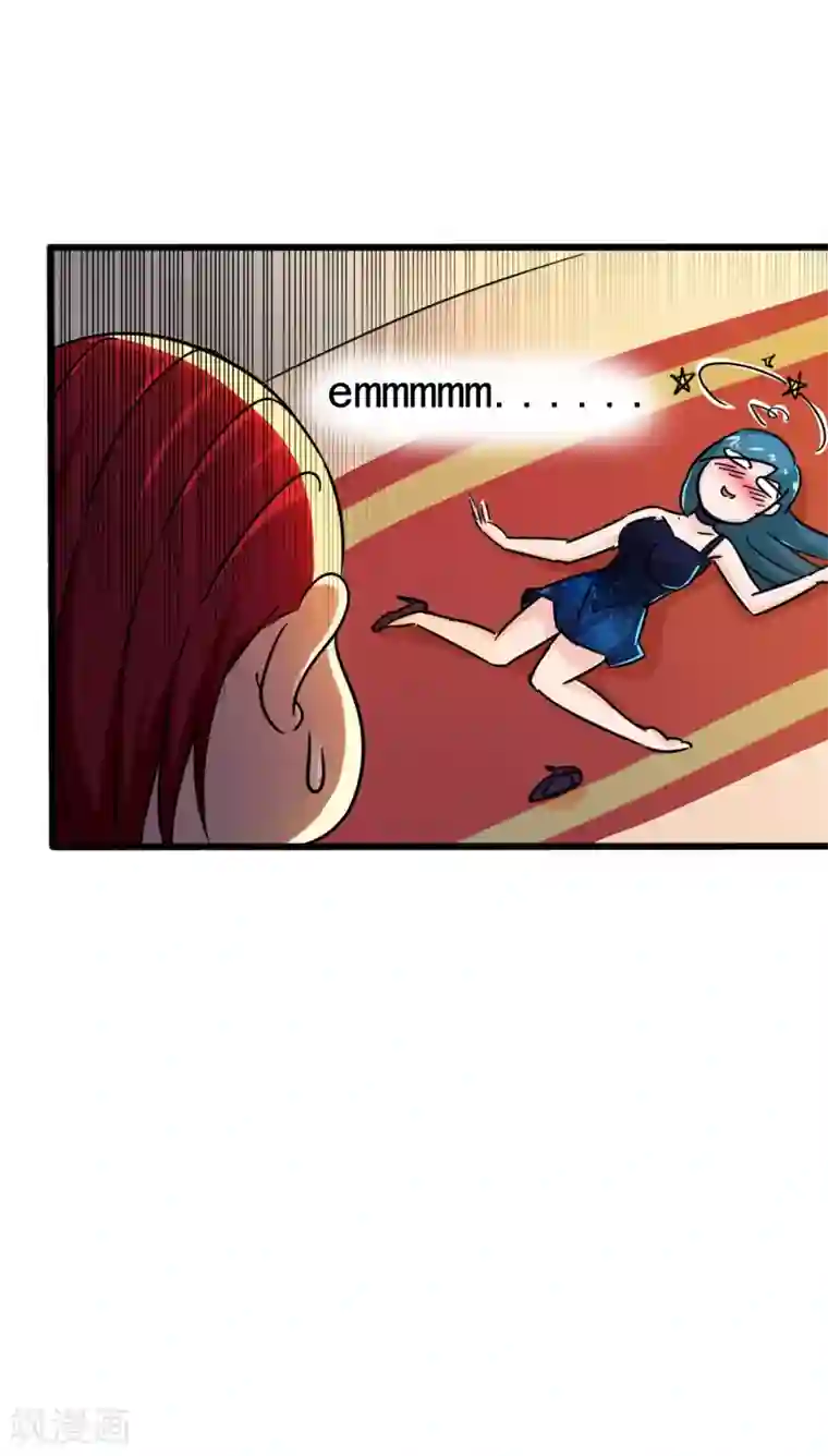 校花的最强特种兵第14话