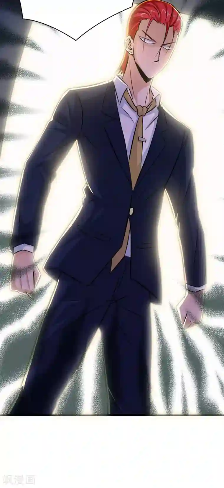 校花的最强特种兵第14话