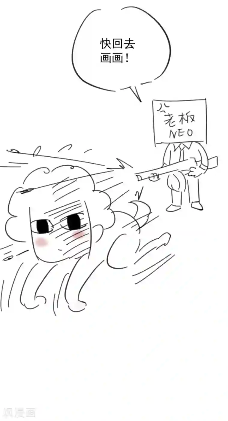 校花的最强特种兵七夕活动