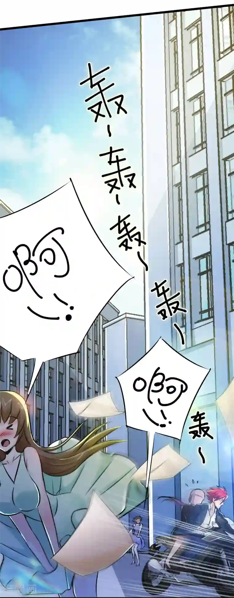 校花的最强特种兵第16话