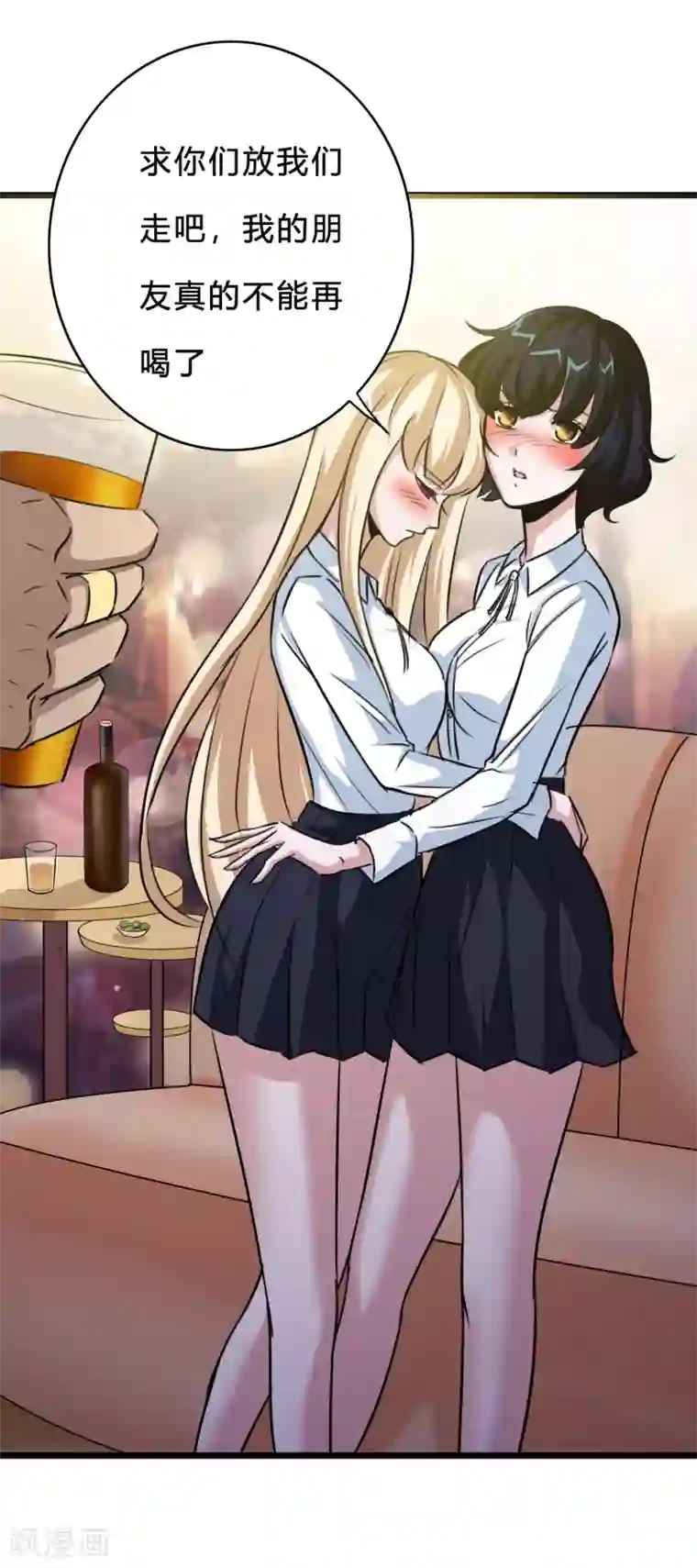 校花的最强特种兵第16话