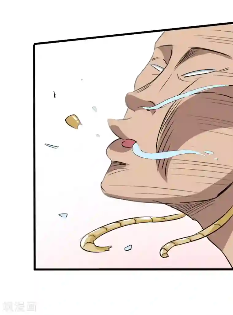 校花的最强特种兵第16话