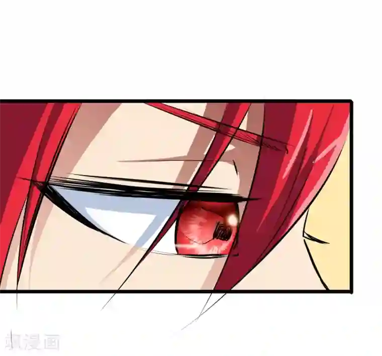 校花的最强特种兵第16话