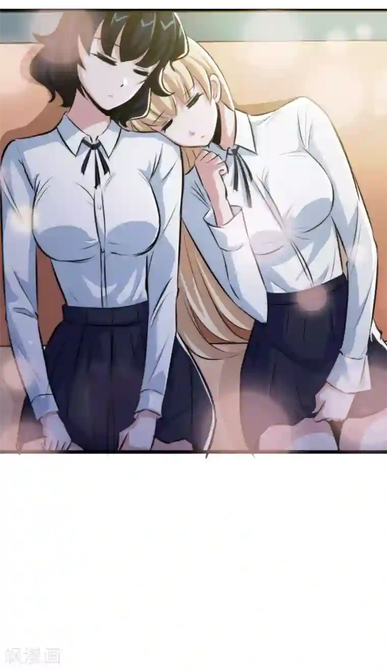 校花的最强特种兵第16话