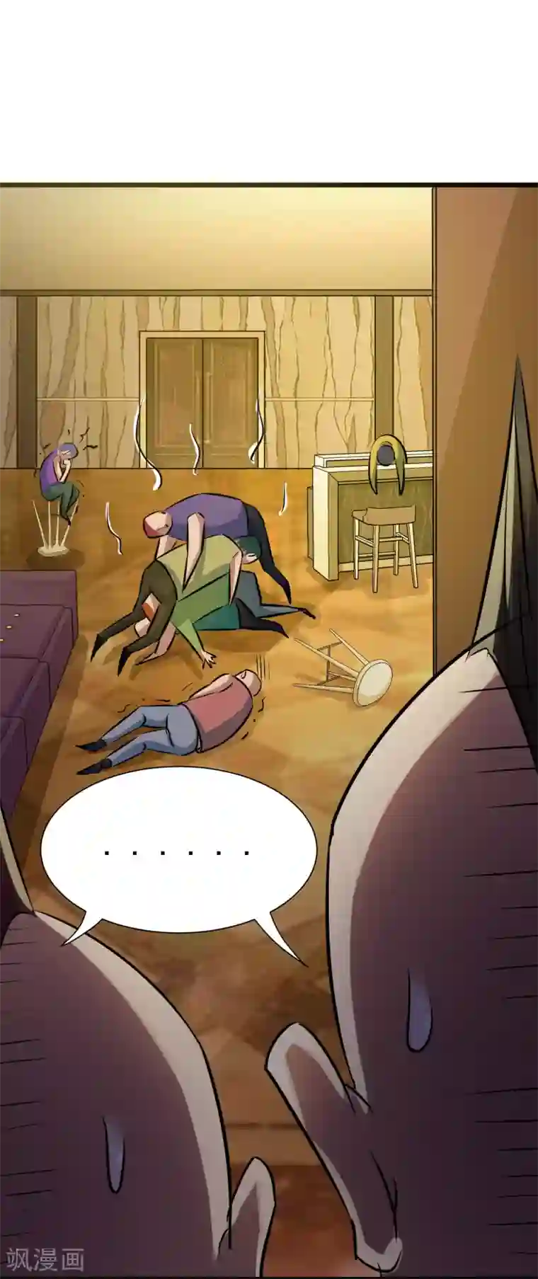 校花的最强特种兵第16话