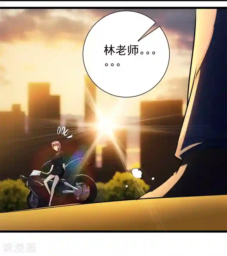 校花的最强特种兵第16话