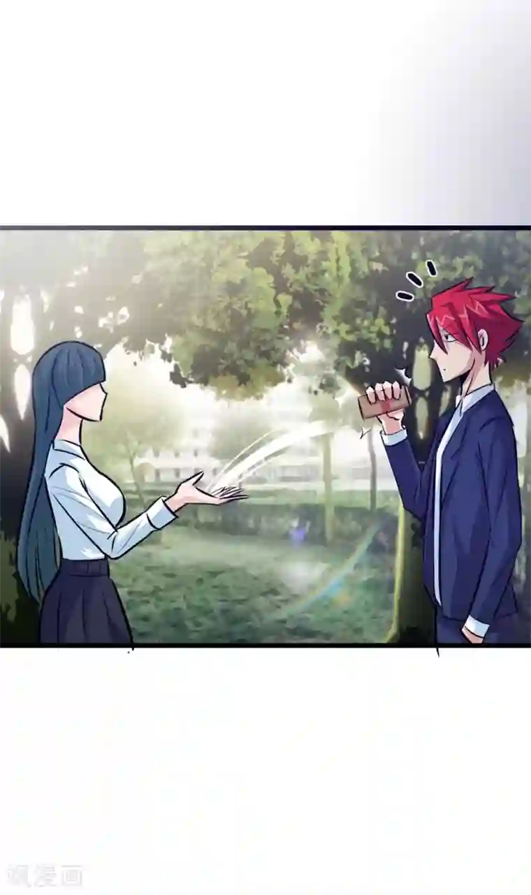 校花的最强特种兵第17话