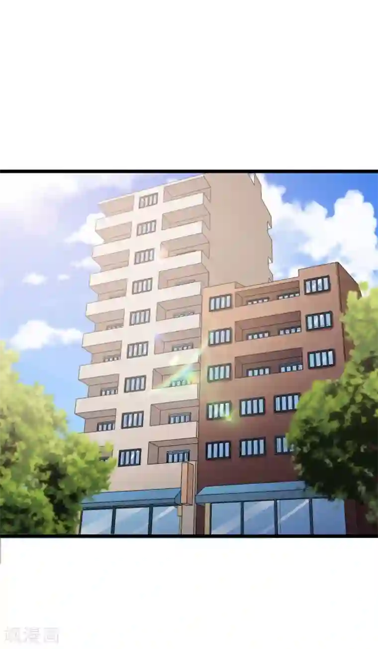 校花的最强特种兵第18话