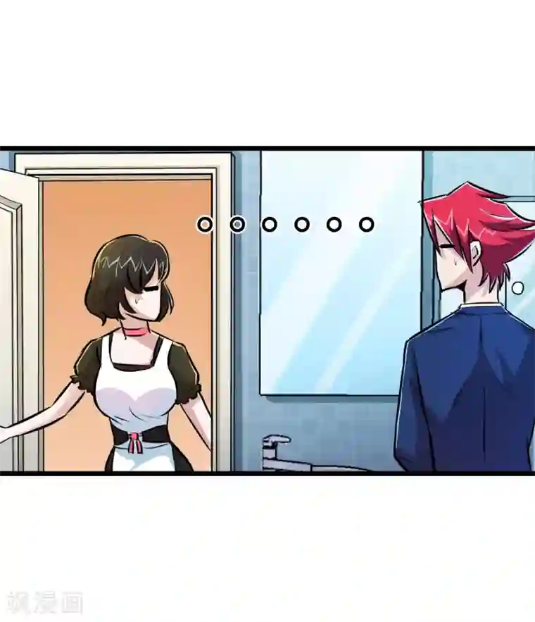 校花的最强特种兵第18话