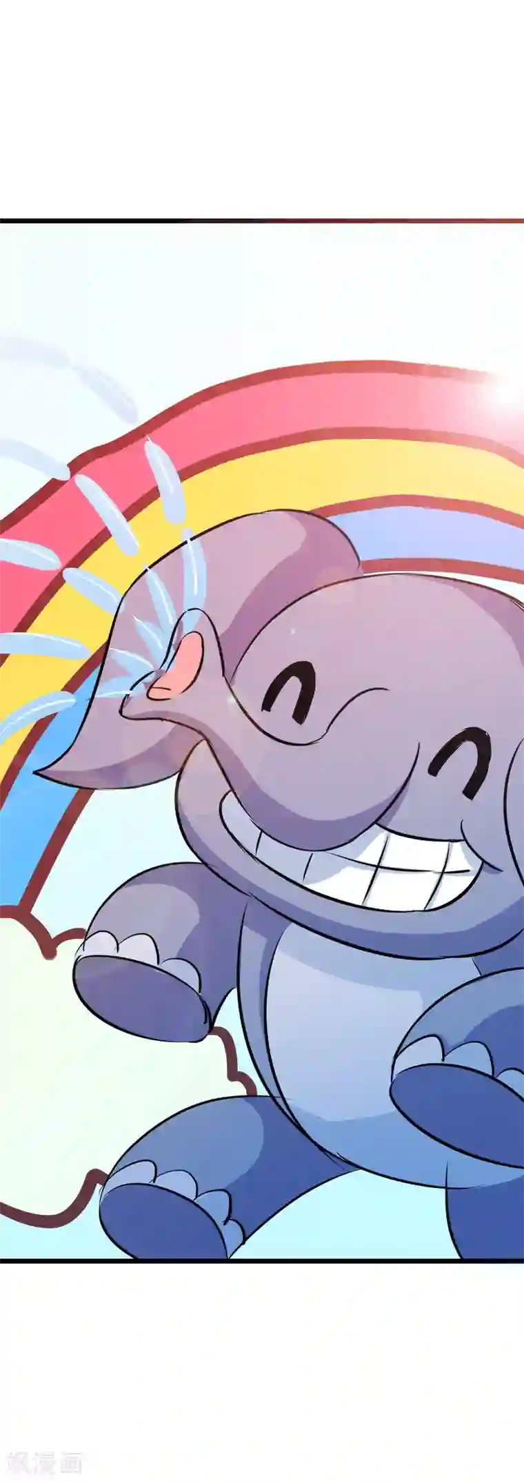 校花的最强特种兵第18话