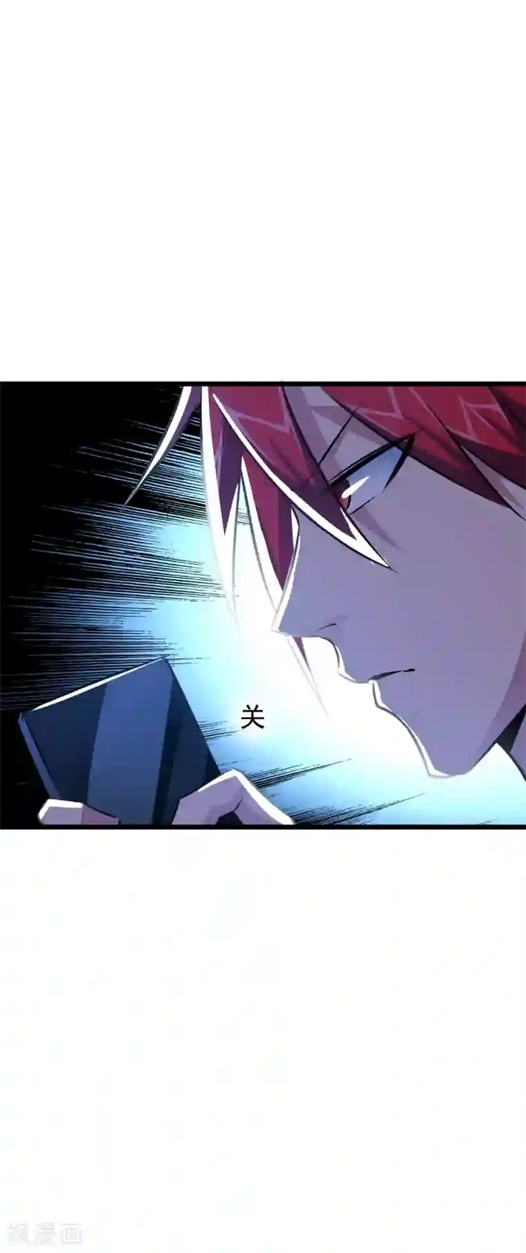 校花的最强特种兵第18话