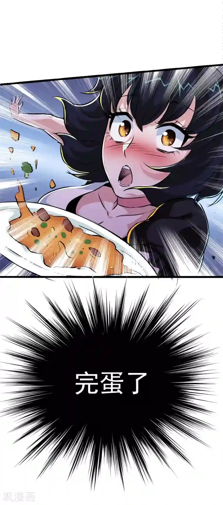 校花的最强特种兵第19话