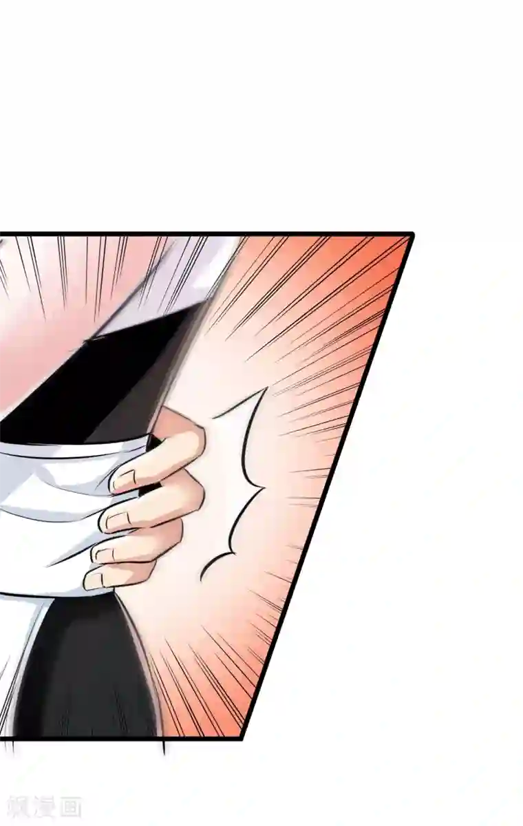 校花的最强特种兵第19话