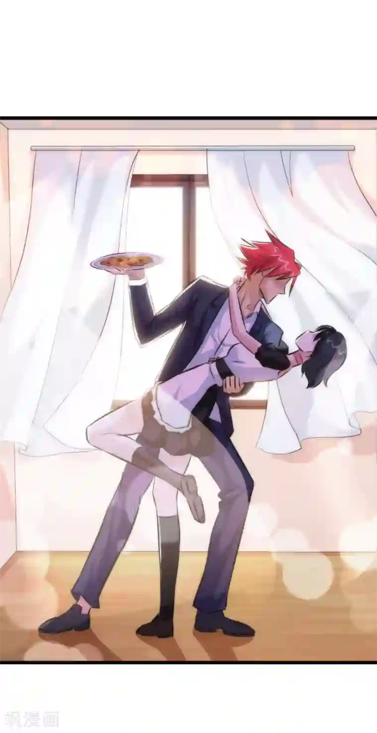 校花的最强特种兵第19话