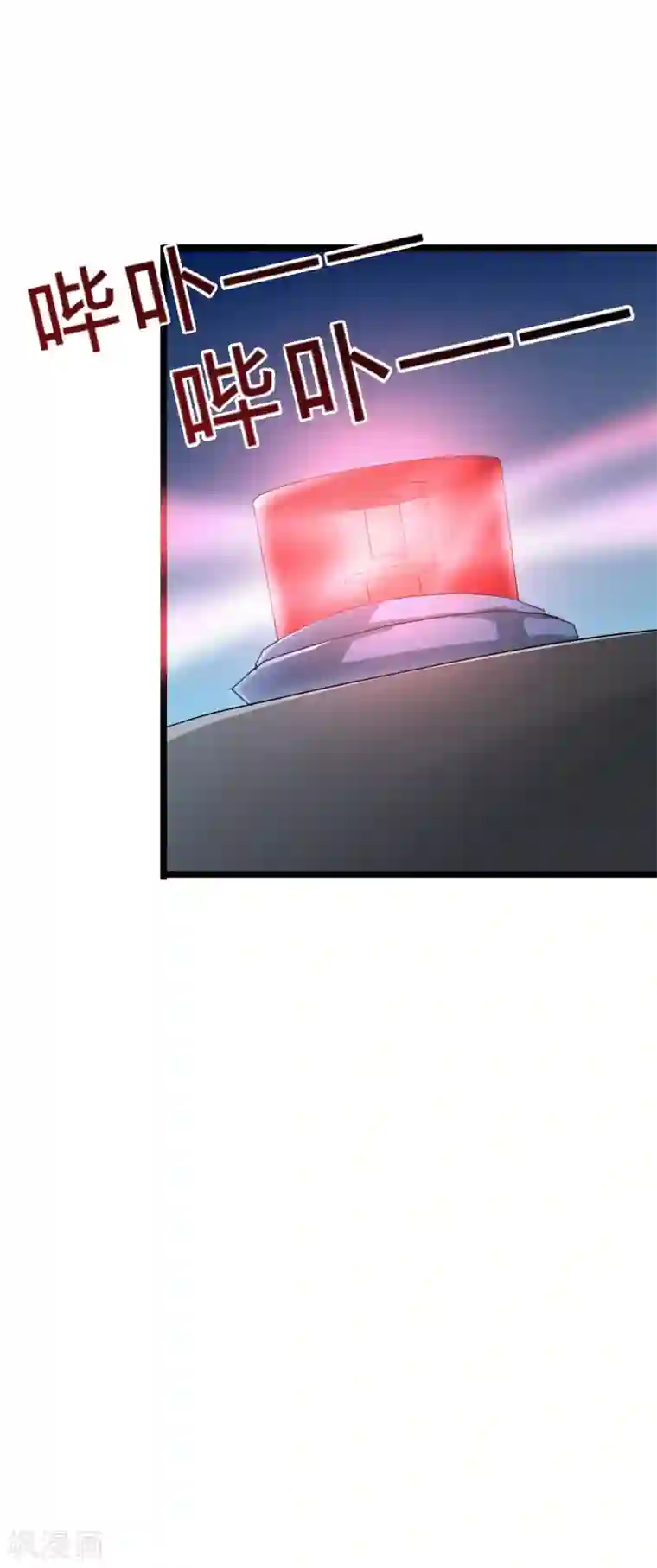 校花的最强特种兵第19话