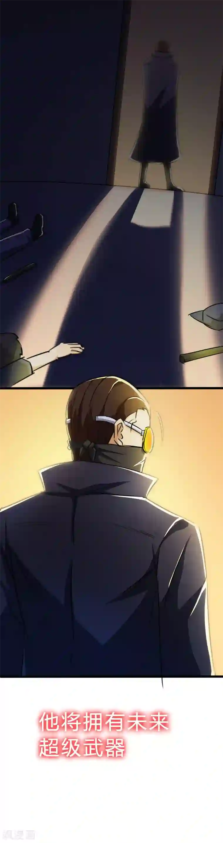 校花的最强特种兵第19话