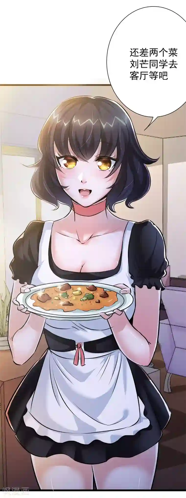 校花的最强特种兵第19话