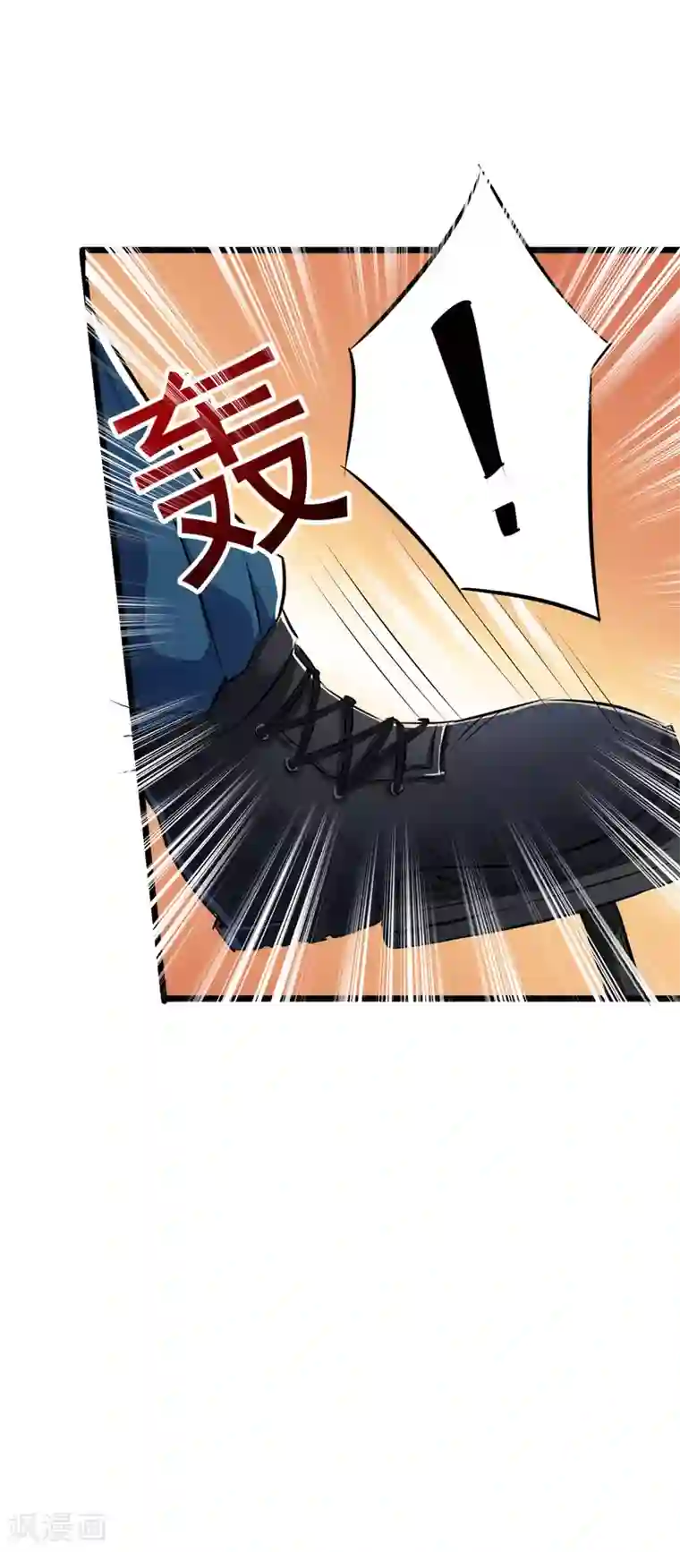 校花的最强特种兵第20话