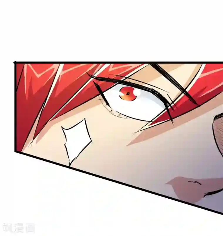 校花的最强特种兵第20话