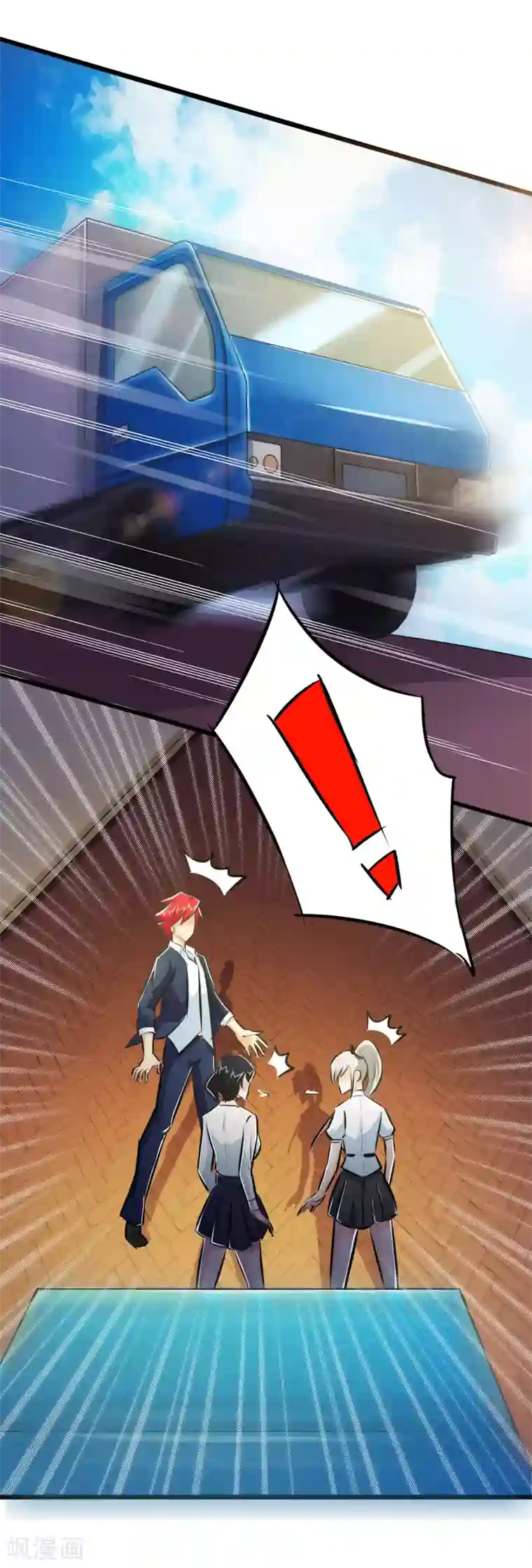 校花的最强特种兵第20话