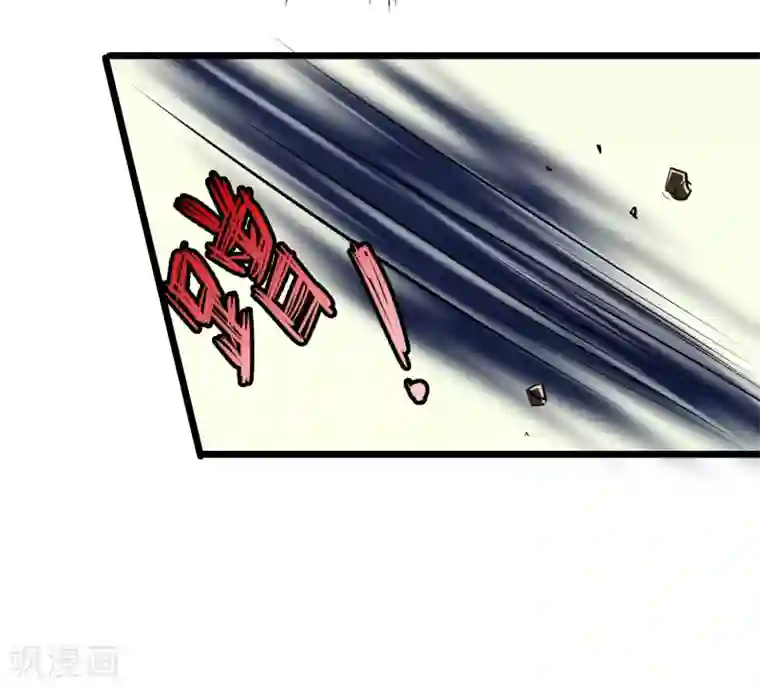 校花的最强特种兵第20话