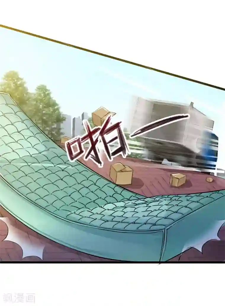 校花的最强特种兵第20话